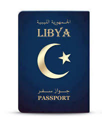 The new, biometric Libyan passport which caused the Jalu protests (file photo)