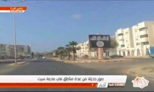 ISIS falg on Sirte billboard (Photo: Archives Social media)