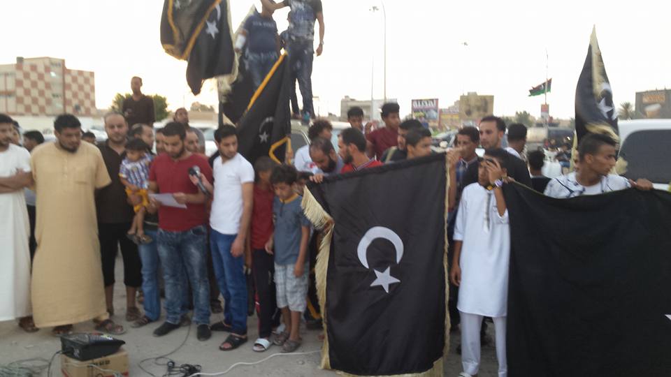 Protestors in Ajdabiya (Photo: Social media) 