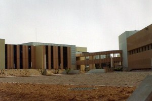 Ajdabiya University