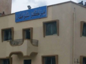 Derna's second police station (Photo: social media)