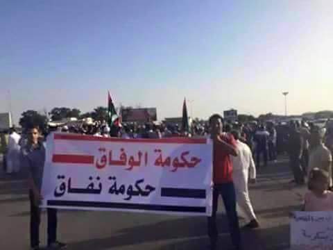 Protests in Benghazi at the government unveiled by Leon