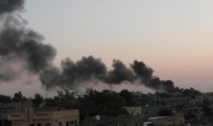 Smoke rising after today's airstrikes (Photo: social media)