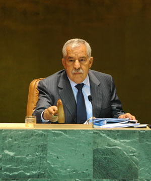 Treiki as president of the UN General Assembly (Photo: UN)