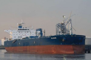 The Al-Hani supertanker  in 2012  (Photo: social media)