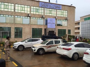 The new CBL premises in Benghazi opened today (Photo:Benghazi Council)