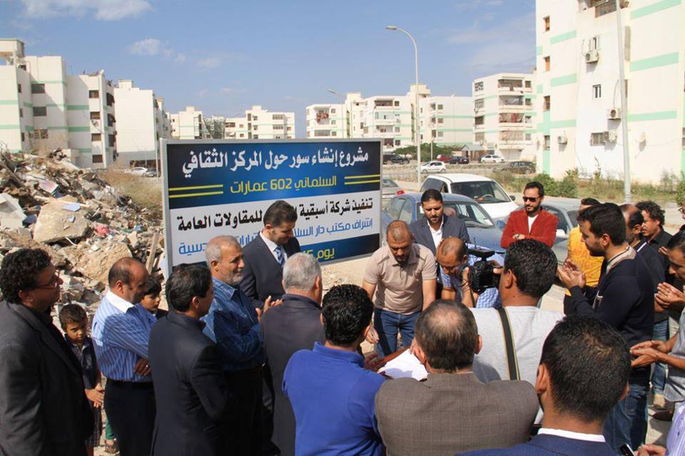 The launch of the media centre project in Benghazi by Information Authority head Omar Gawairi (centre, in suit)
