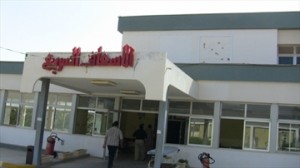 Nalut hospital is to be the first to charge patients for their care (file photo)