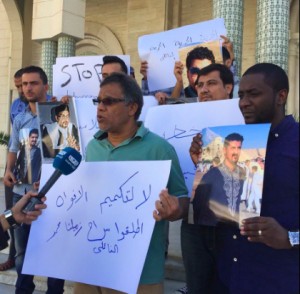 Journalists denouncing Naili's kidnapping and attempts to muzzle the media (Photo:oscial media)