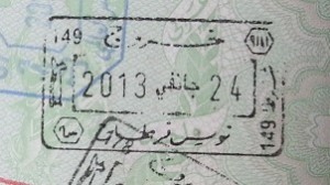 A Tunisian border entry stamp on a Libyan passport (Photo: Libya Herald).