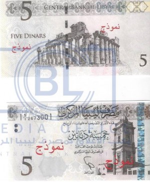 419-CBL issues new notes-081215-b