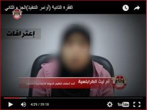 Eighteen-year old former IS arrestee warned other young girls of IS falsehoods (Photo grab: Rada).