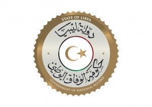 GNA declares that its security arrangements . . .[restrict]are complete and it is ready to move to Tripoli.