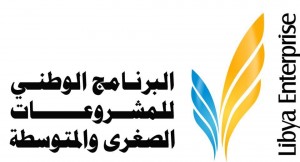 Libya Enterprise to discuss with banks barriers to SME finance (Logo: Libya Enterprise).