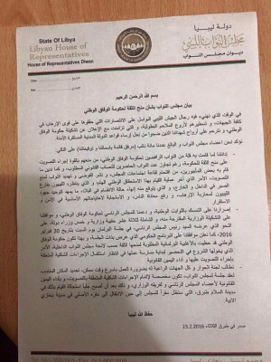100 HoR members unofficially approved the GNA of Faiez Serraj in Tobruk yesterday (Photo: Social Media). 
