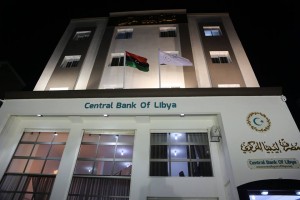 The Beida-based CBL assures that the cash shortage inn the east will be resolved soon (Photo: CBL Beida).