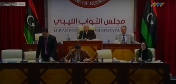 Today's HoR Session being suspended by Ageela Saleh (Photo: Video grab  thanks to Libya's Channel)