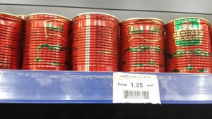 Tomato paste has historically been subsidized by the state. But has not stopped the import of unsubsidized tomato paste to compete in parallel (Photo: Libya Herald).