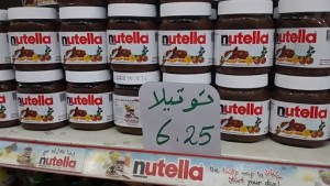 The price of Italian Nutella chocolate spread has doubled (Photo: Libya Herald).