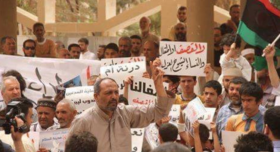 Derna protests