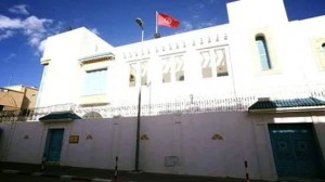 The Tunisian Tripoli embassy (Photo: AFP)
