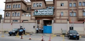Tripoli Security Directorate head has denied reports of a spate of assassinations of security officers in Tripoli over four days (Photo: Tripoli Security Directorate).