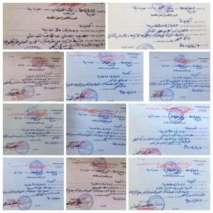 The court release papers for the murdered Qaddafi-era members accused of murdering unarmed civilians in 2011 (Photo: social media).