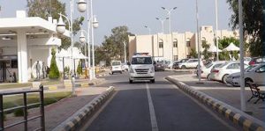 Misrata Central Hospital new