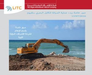 Repairs have started on the Silphium marine cable landing point in Derna (Photo: LITC).