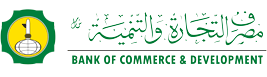 The Commerce and Development Bank has accused the Tripoli-CBL of targeting it (Photo: C & D bank).