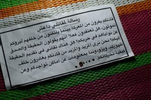 Leaflet tells IS their commanders are betraying them (Photo: social media)