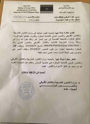 libyan embassy closure