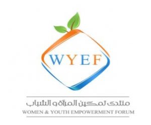 The Libyan Women and Youth Empowerment Forum has made recommendations to the Libyan government and international community (Logo: WYEF).