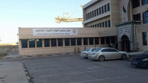 HoR supporters of the GNA have opened a branch of the HoR in Tripoli (Photo: Ministry of Tourism, Tripoli).