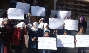 Tachers and pupils in Sebha protest at electrcity 