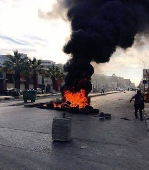 Burning tyres block the road in Hay Andalus (Photo: Social media) 