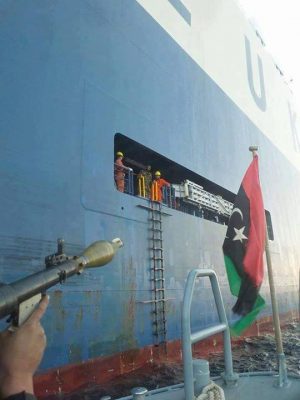Libyan navy arrests South Korean car carrier Morning Compass (Photo: Social media)
