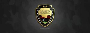 Libyan National Guard LNG