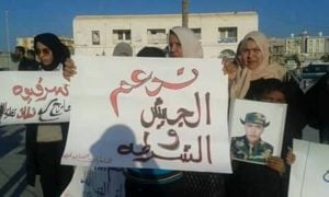 Women protestors in Tobruk (Photo: LANA)
