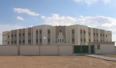 University planned for Jufra