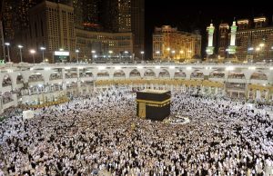 The Grand Mosque in Mecca (Photo courtesy of Saudi Gazette)
