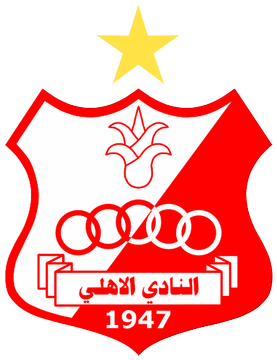Al-Ahly_SC_Benghazi_(logo)