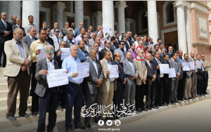The Central Bank of Libya where staff, including Governor Elkaber, protested today (Photo: CBL)