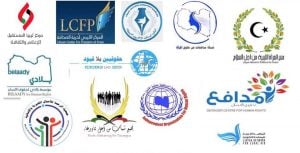 A group of ten Libyan NGOs condemn the militia attack on UN staff in Zawia and call for action against militias (Photo: LWPP).