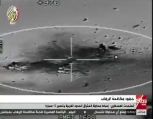 Some of the wrecked vehicles after the airstrike (Photo: Egyptian Airforce)