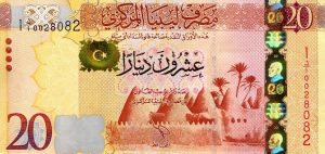 20-dinar note