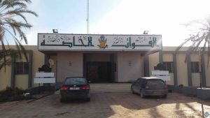 Part of the Saiqa headquarters at Buatni (Photo: Social media)