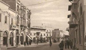 Bengahzi Square 1930s