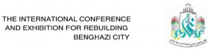 The Rebuild Benghazi conference of May welcomes international participation (Recben.ly)