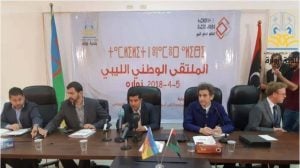 The UN-initiated Libyan National Forum today launched a nation-wide public consultation programme to visit over 20 locations over the next few months with the aim of moving Libya's political process forward and holding elections by the end of 2018 (Photo: Manshetnews.com).